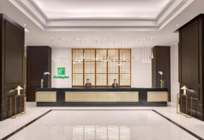 Holiday Inn & Suites Manila Galleria by IHG